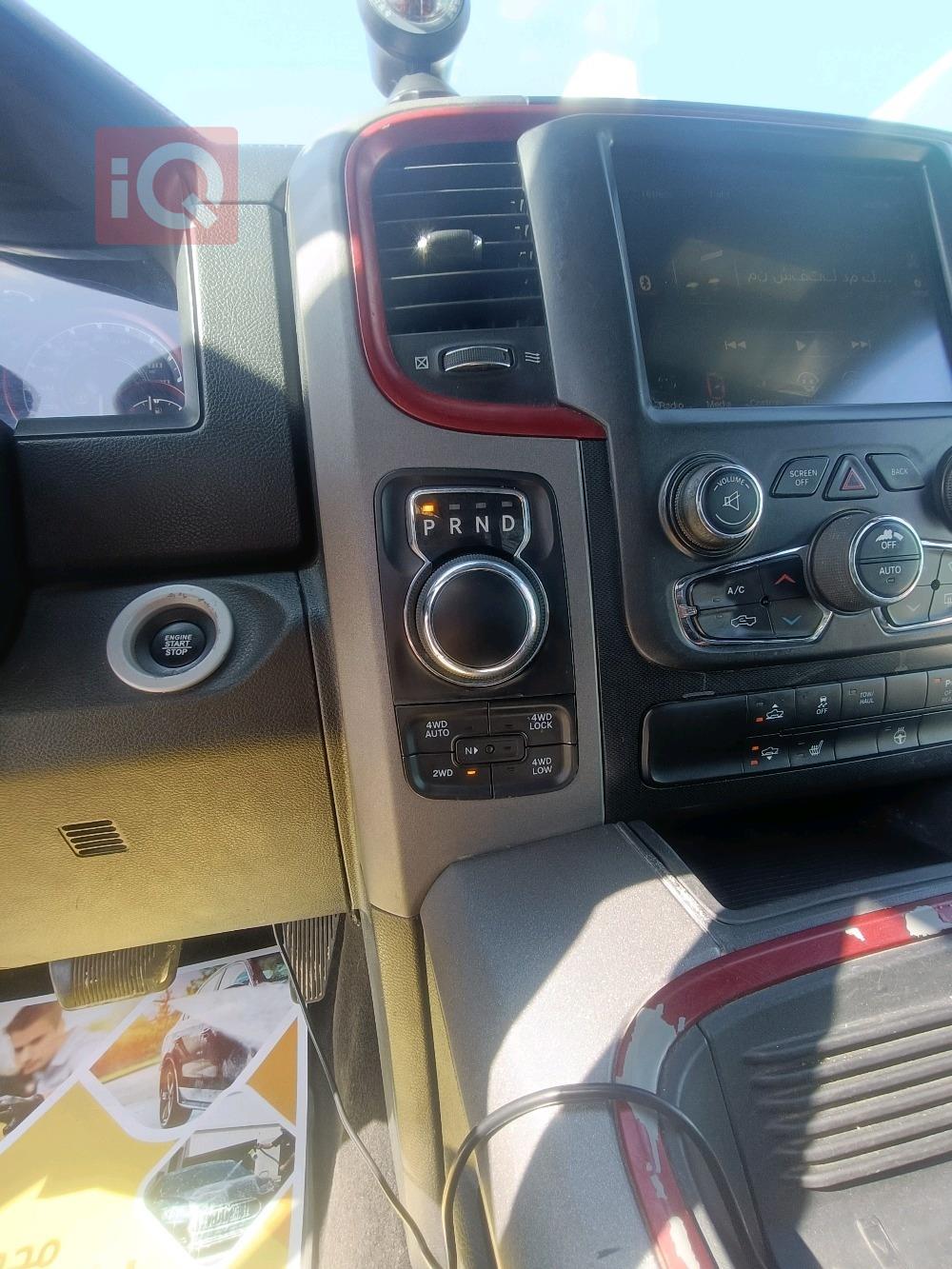 Ram 1500